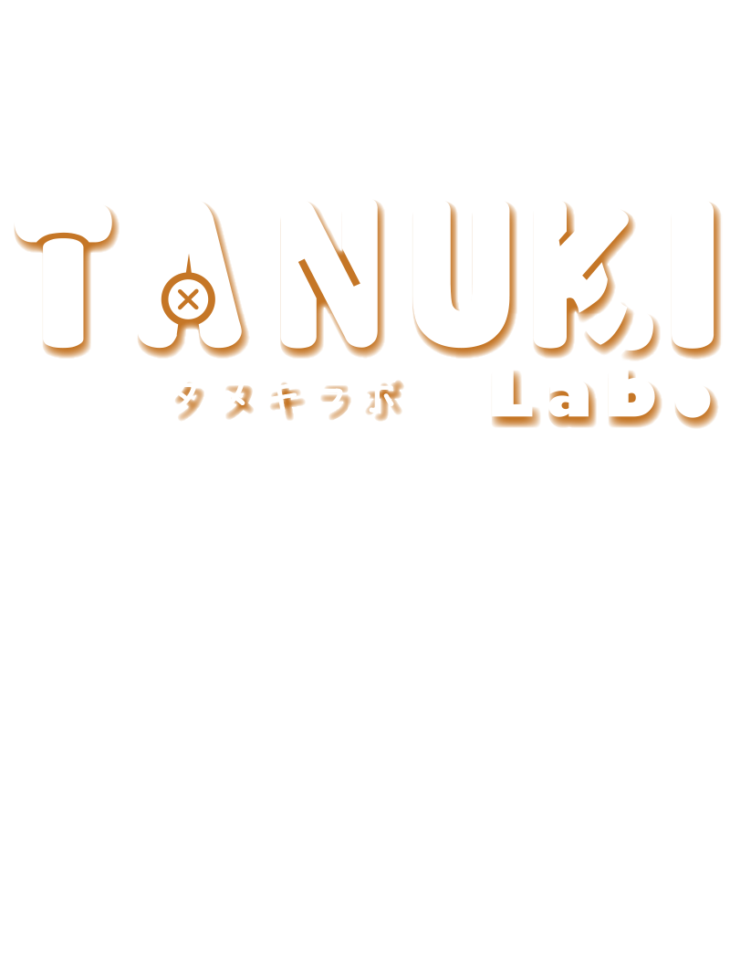 インフルエンサーマーケティングを手軽に、身近に。 TANUKI Labo.(タヌキラボ)