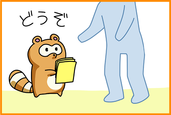 STEP2 応募はTANUKI Lub.が集計&リストアップして、登録加盟店様へLINEで共有します。
応募したインフルエンサーを全員呼ぶのはもちろん、お選びいただいてもOKです!